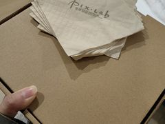 -像素研食The pixlab (皮市街店)