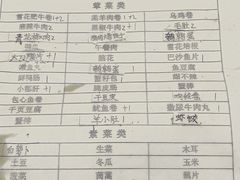 -喜临门火锅(南屯店)