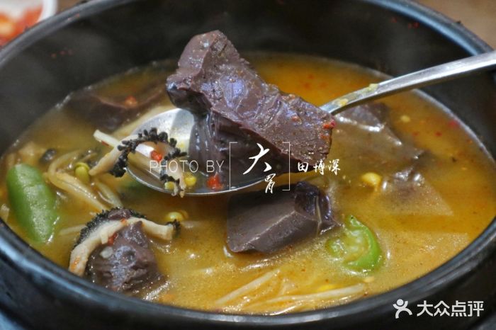 杨平牛肠汤图片 - 第54张