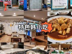 -NENE Chicken(莲洞店)