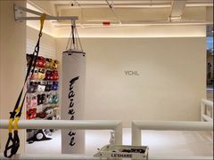 -YCHL Studios健身工作室(市二宫店)