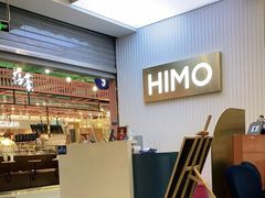 -海马体照相馆(上海宝山万达广场店)