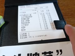 -客语-客家菜(石岐店)