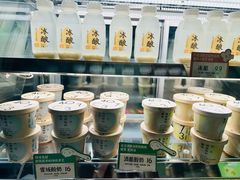 -宝珠奶酪(北京赛特+购物中心店)