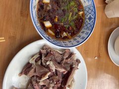 -三中高皇羊肉馆
