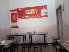 -逍遥老杨家胡辣汤(纱厂北路店)