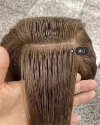 -AYO SALON