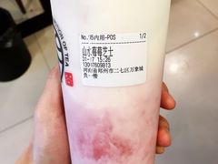 -眷茶(大卫城10楼店)