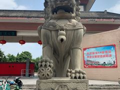 -咸阳湖景区-古渡公园