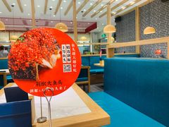 -千稻剁椒大鱼头(CityOn熙地港店)