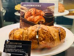 -星巴克(江北机场店)