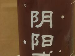 -瑞幸咖啡(大唐时代店)