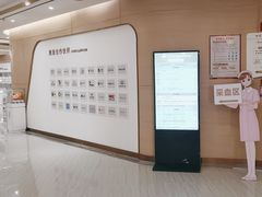 -慈铭奥亚健康体检(南山店-保利分院)