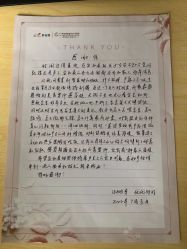 -广州安和泰医学月子会所