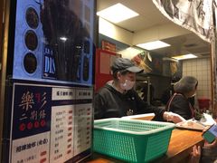 -乐乐姐超级土豆(中关村5号店)