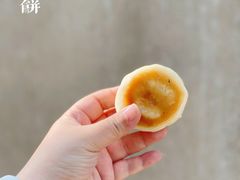 -长发西饼(临顿路店)