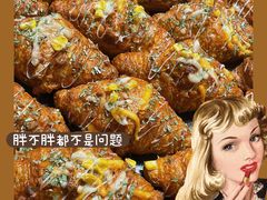 金枫玉露-月枫堂(长春这有山店)