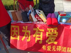 -中国计量大学(西校区)