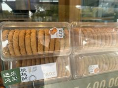 -泸溪河桃酥(浦口天悦城店)