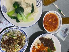-大嘻咹biangbiang面(历史博物馆店)