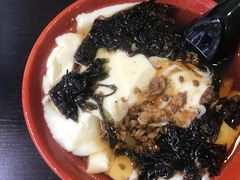 咸豆花-董氏豆腐坊