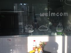 -糕小爱·动物奶油生日蛋糕定制(合肥总店)