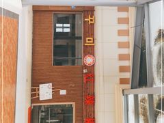 -红辣椒八爪鱼特色韩国料理