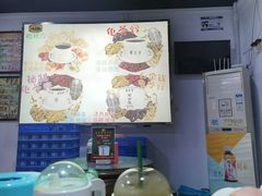 -海天堂(玉带濠店)