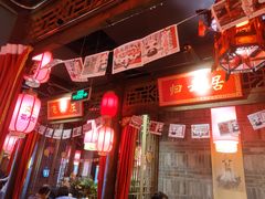 -蜀大侠火锅(森兰花园城店)