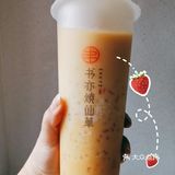 最近喝过的奶茶集合啦啦啦