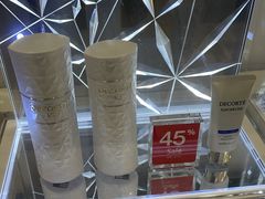 -新罗免税店(济州店)