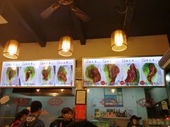 -赵元章肉骨烧(山塘街店)