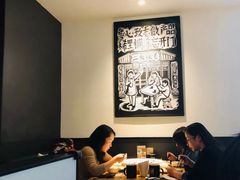 大堂-太二酸菜鱼(正大广场店)
