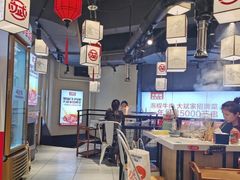 大堂-大斌家串串火锅(德思勤店)