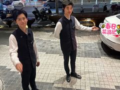 -浅深Cheersum(曹杨店)