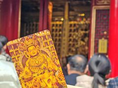 -西安市广仁寺