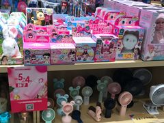 -DOREMI哆唻咪(景枫中心店)