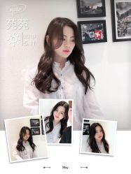 点击看大图 -苑苑发型设计
