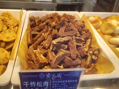 -紫光园(燕郊总店)