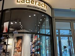 门面-Laderach 莱德拉(上海环贸iapm店)