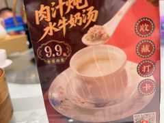 -稻香酒家·35年老字号(侨光店)