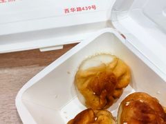 -腾元生煎(西华路店)