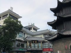 -怡园饭店-餐厅(四望亭店)