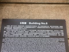 -半岛公馆(淞兴西路店)