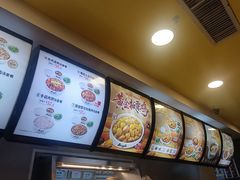 -真功夫(中大五院店)