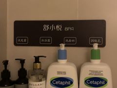 -舒小悦·暖冬SPA·古法推拿(光环中心店)