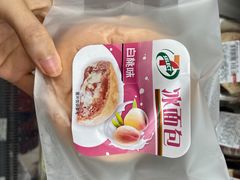 -7-11便利店(正阳街店)