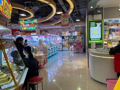 -汤姆熊欢乐世界(莘庄龙之梦店)