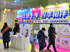 -南五里堡(地铁站)