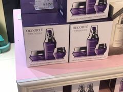 -国药中服免税(北京坊店)